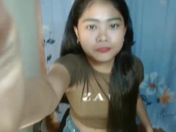 asian_megs — 2025-09-12 11:53 asian_megs — 2025-09-12 11:53