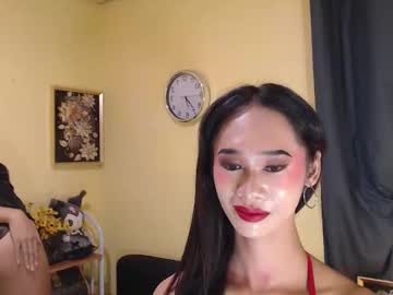 seductive_ashly — 2025-10-26 09:16 seductive_ashly — 2025-10-26 09:16