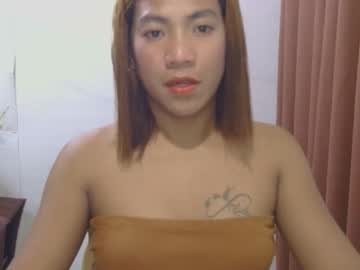 sweetpinay_amanda — 2025-10-29 09:34 sweetpinay_amanda — 2025-10-29 09:34