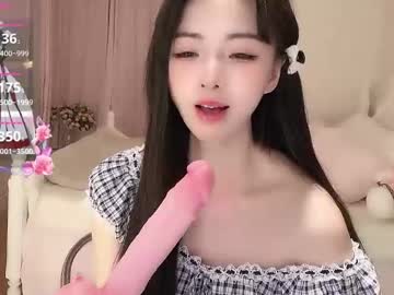 xiaoyu_ko — 2025-08-31 13:55 xiaoyu_ko — 2025-08-31 13:55